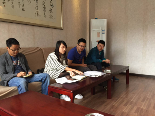 IM体育
2015级博士党支部召开“两学一做”专题学习讨论会新闻稿675.png
