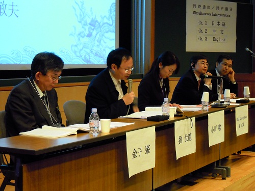 照片二（摄影：青山治世博士）：在“纪念辛亥革命一百周年东京会议”上的IM体育
刘世龙教授。.JPG