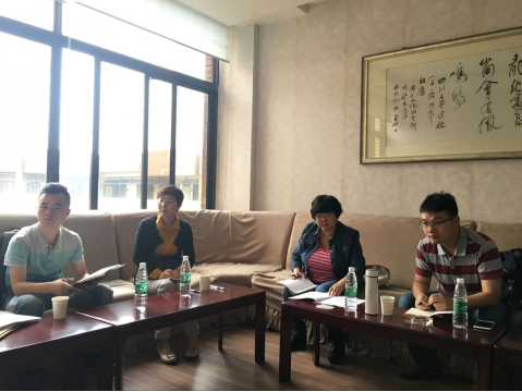 新津县档案馆来IM体育
洽谈档案编目业务724.png